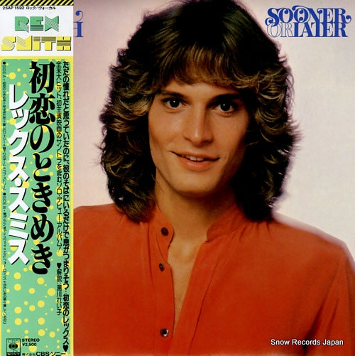 SMITH, REX sooner or later 25AP1592