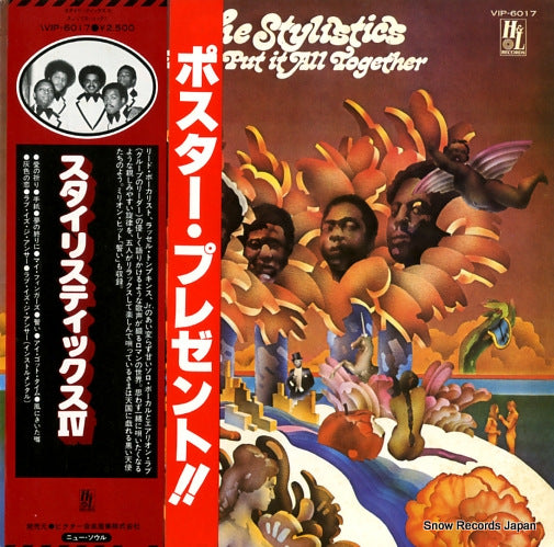 STYLISTICS, THE let's put it all together VIP-6017