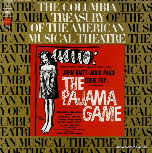 ORIGINAL BROADWAY CAST the pajama game S32606