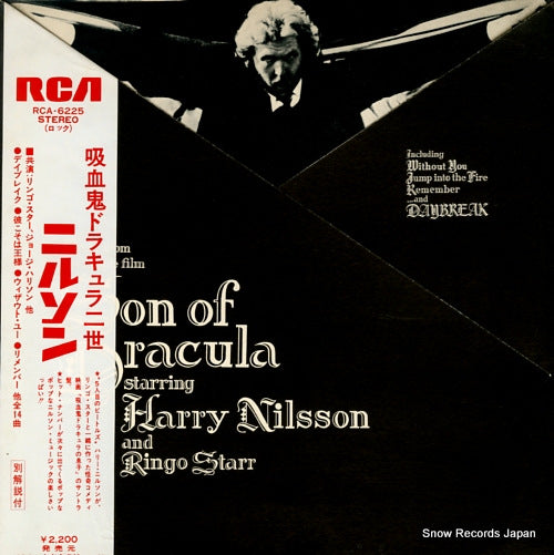 NILSSON, HARRY son of dracula RCA-6225