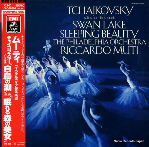 MUTI, RICCARDO tchaikovsky; suites from the ballets swan lake/sleeping beauty EAC-90266