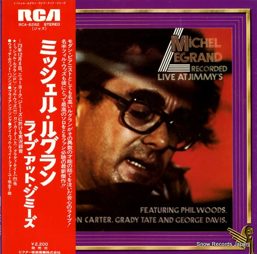 LEGRAND, MICHEL recorded live at jimmy's RCA-6282