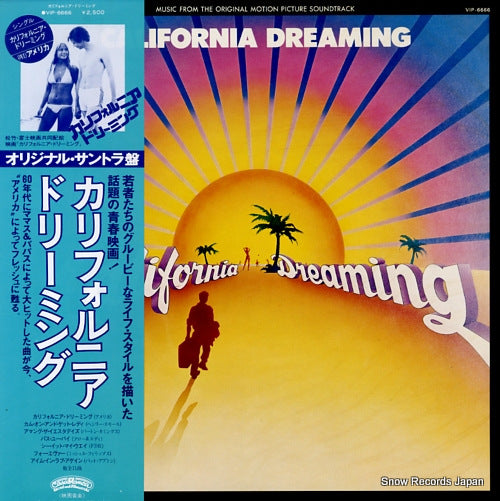 V/A california dreaming VIP-6666