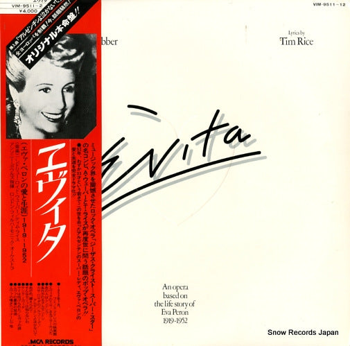 RICE, TIM, AND ANDREW LLOYD WEBBER evita VIM-9511