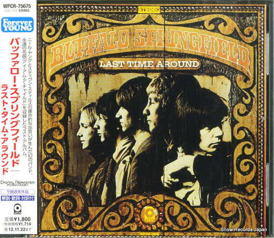 BUFFALO SPRINGFIELD last time around WPCR-75675