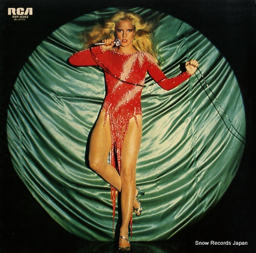 VARTAN, SYLVIE sylvie vartan RVP-6263