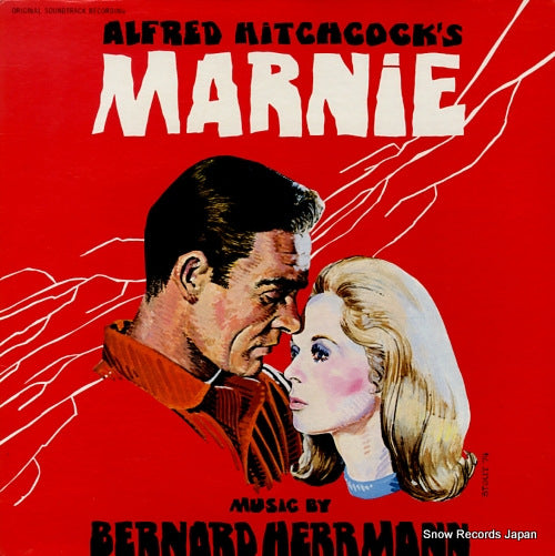HERRMANN, BERNARD alfred hitchcock's marnie 2306