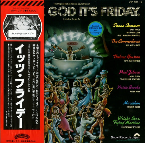 V/A thank god it's friday VIP-101-3