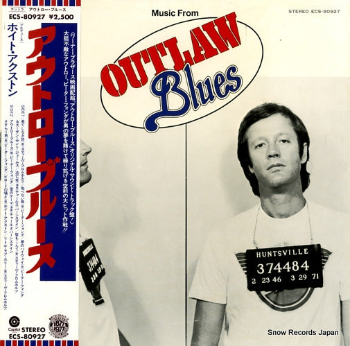 V/A outlaw blues ECS-80927
