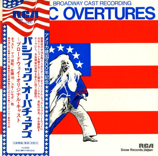 V/A pacific overtures SX-93