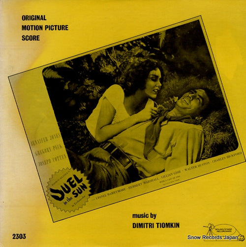 TIOMKIN, DIMITRI duel in the sun 2303