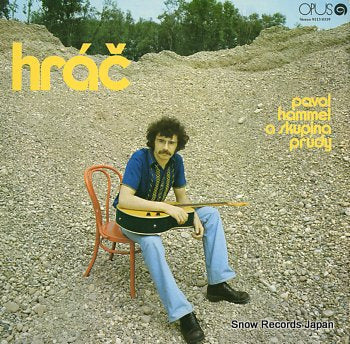 HAMMEL, PAVOL hrac 91130339