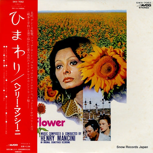 MANCINI, HENRY sunflower SWX-7062