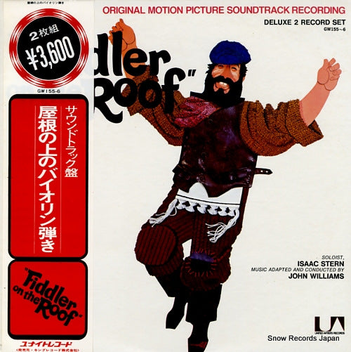 WILLIAMS, JOHN fiddler on the roof GW155