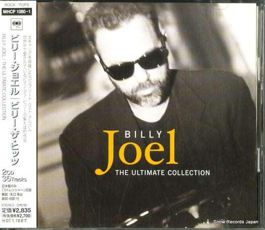 JOEL, BILLY the ultimate collection MHCP-1080