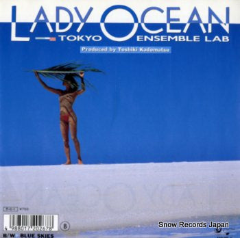 TOKYO ENSEMBLE LAB lady ocean M07S-1