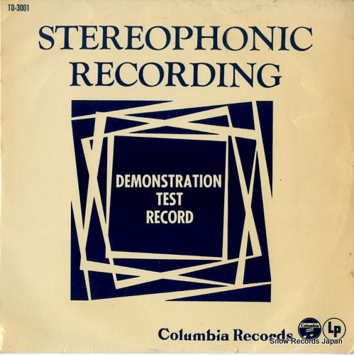 V/A demonstration test record TD-3001