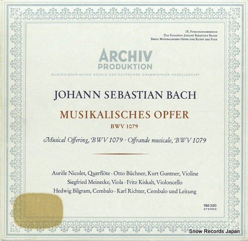 RICHTER, KARL bach; musikalisches opfer bwv1079 198320