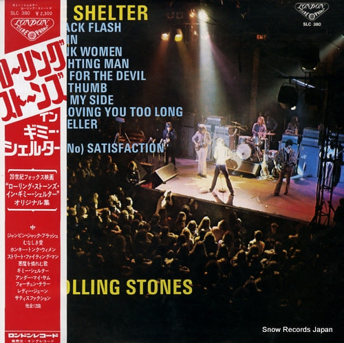 ROLLING STONES, THE gimme shelter SLC380