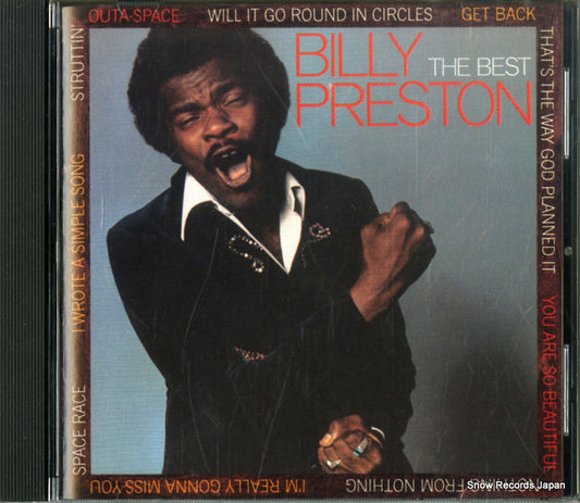 PRESTON, BILLY the best CD3205