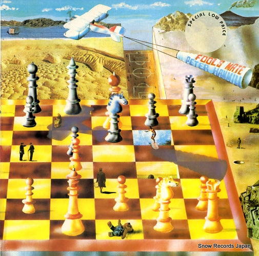 HAMMILL, PETER fools mate CHC2