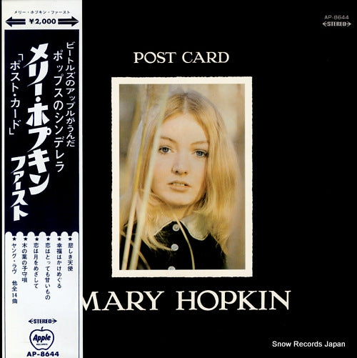 HOPKIN, MARY post card AP-8644