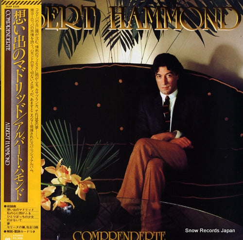 HAMMOND, ALBERT comprenderte 25AP2235