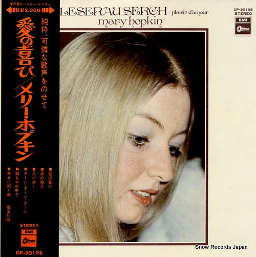 HOPKIN, MARY pleserau serch (plaisir d'amour) OP-80198