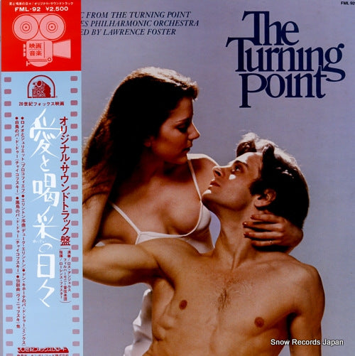 FOSTER, LAWRENCE the turning point FML92