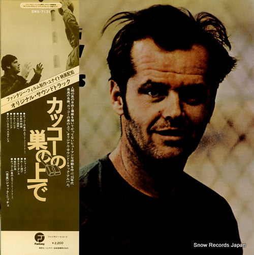 NITZCHE, JACK one flew over the cuckoo's nest SWX-7131