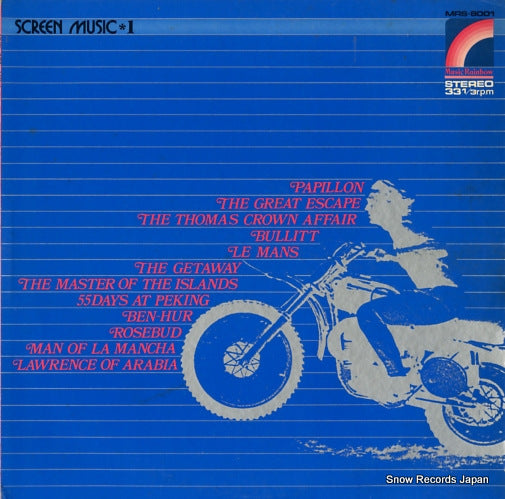 THOME, KEN screen music vol,1 MRS-8001