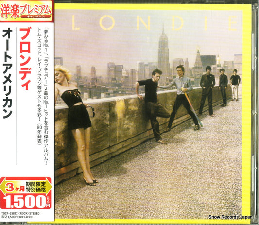 BLONDIE autoamerican TOCP-53872