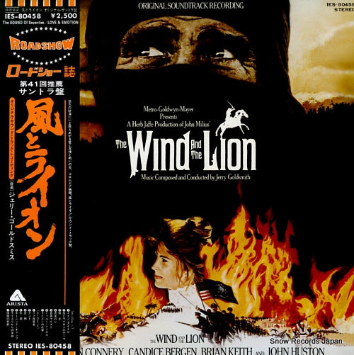 GOLDSMITH, JERRY wind and the lion IES-80458