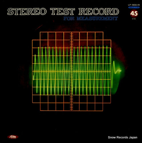 V/A stereo test record for measurement LF-9001R