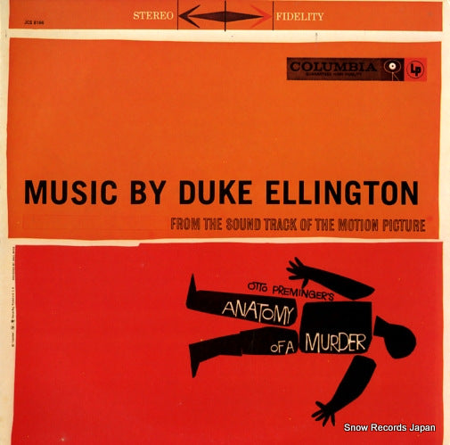 ELLINGTON, DUKE anatomy of a murder JCS8166