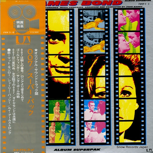 BARRY, JOHN 10th anniversary superpak james bond FMW5