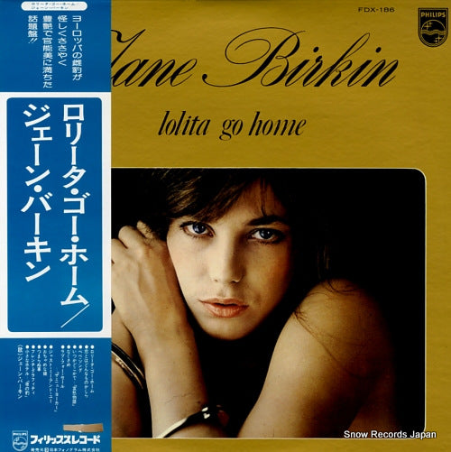 BIRKIN, JANE lolita go home FDX-186