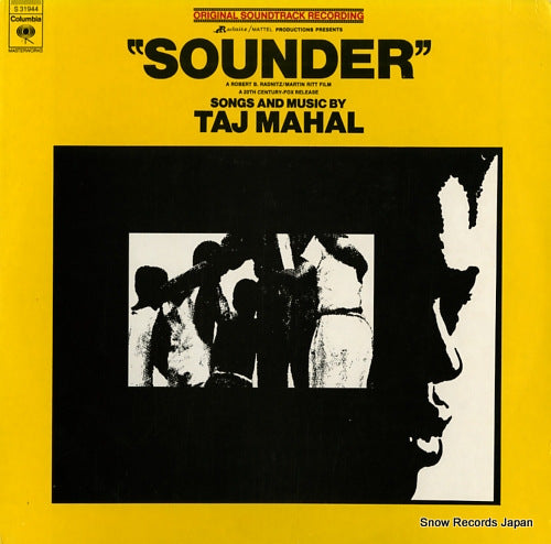 MAHAL, TAJ sounder S31944