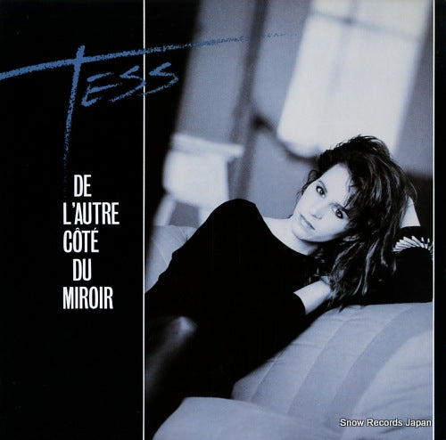 TESS de l'autre cote du miroir KKL1-0593