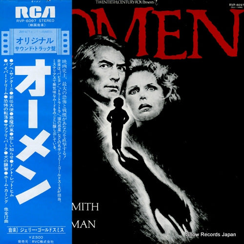 GOLDSMITH, JERRY the omen RVP-6097
