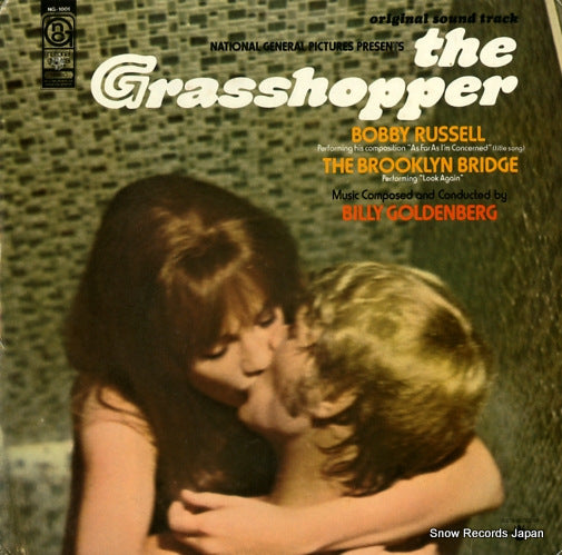 GOLDSMITH, JERRY the grasshopper NG-1001