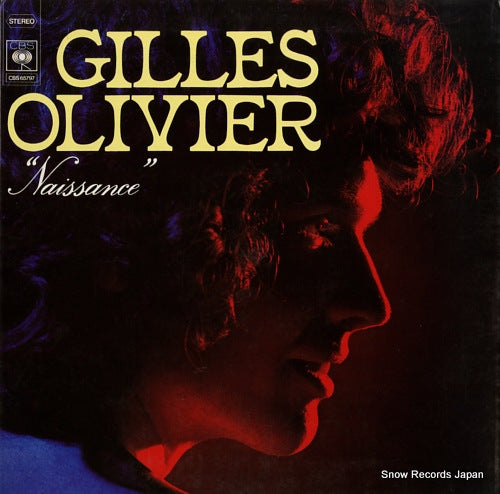 OLIVIER, GILLES naissance CBS65797