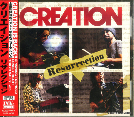 CREATION resurrection QYZI-10017
