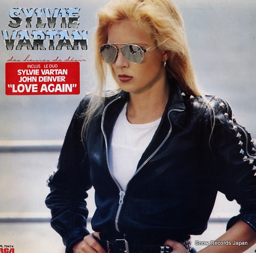 VARTAN, SYLVIE des heures de desir PL70474