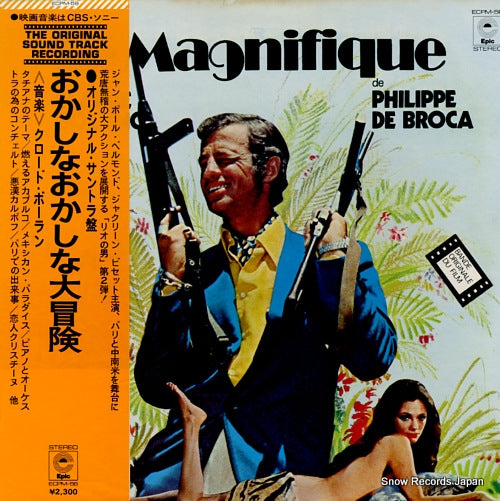 BOLLING, CLAUDE le magnifique ECPM-58