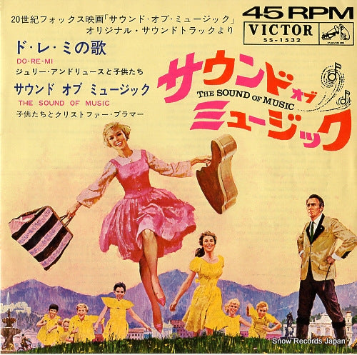 ANDREWS, JULIE do-re-mi SS-1532