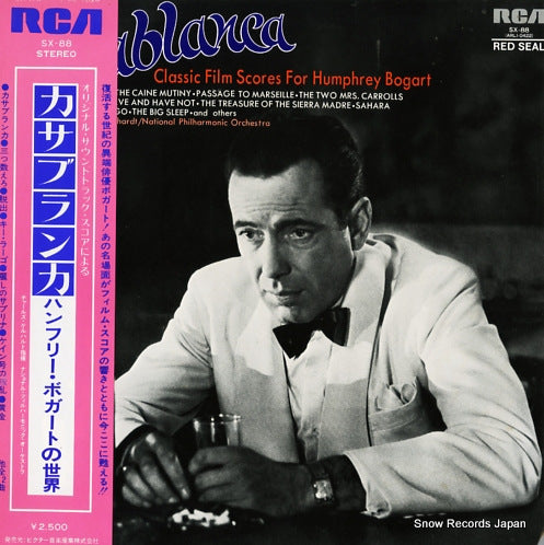 GERHARDT, CHARLES casablanca-classic film scores for humphrey bogart SX-88