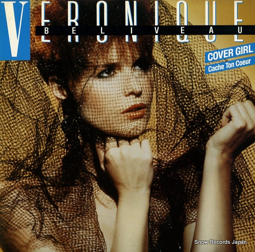 BELIVEAU, VERONIQUE (cache ton coeur) cover girl SP9112