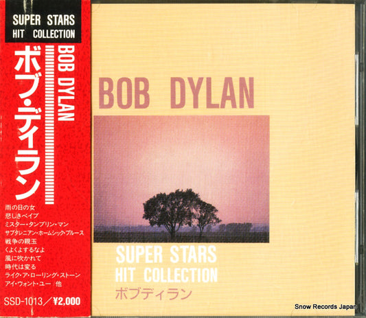 DYLAN, BOB super stars hit collection SSD-1013