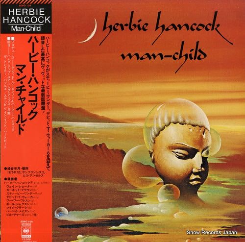 HANCOCK, HERBIE man-child SOPO109